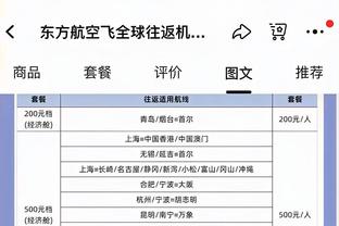 WCBA总决赛现辱骂风波！篮协：号召球迷文明积极 营造良好环境